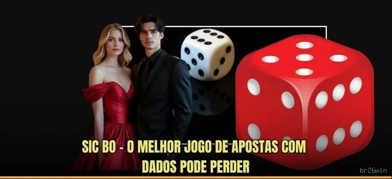 Configurações úteis dentro do app br26win